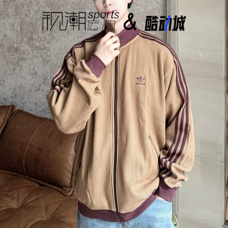 阿迪达斯沙漠棕夹克外套运动休闲