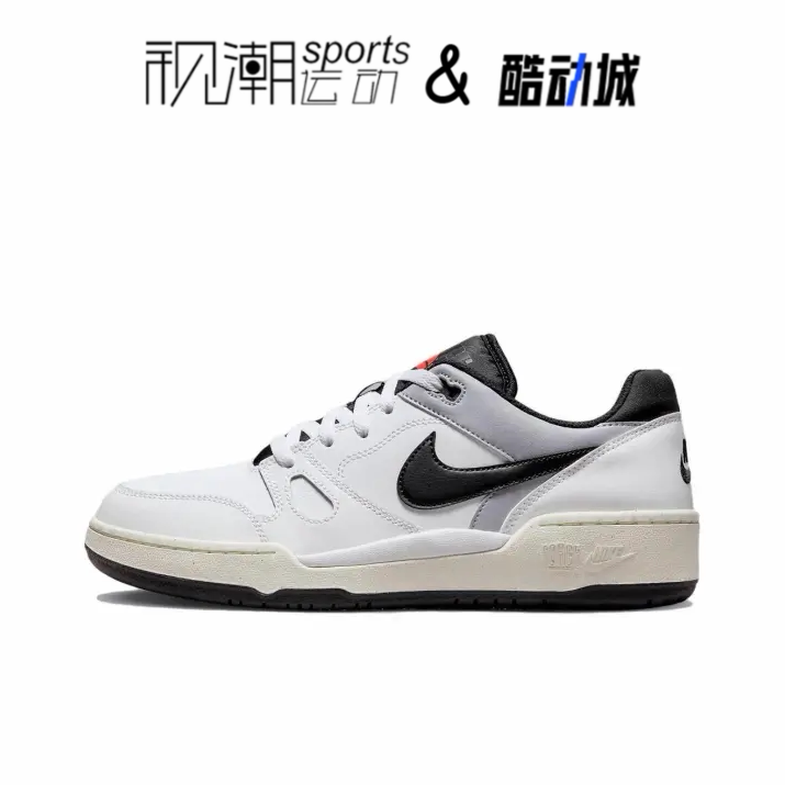 Nike耐克Full Force白黑男潮流减震耐磨运动低帮滑板鞋FB1362-101