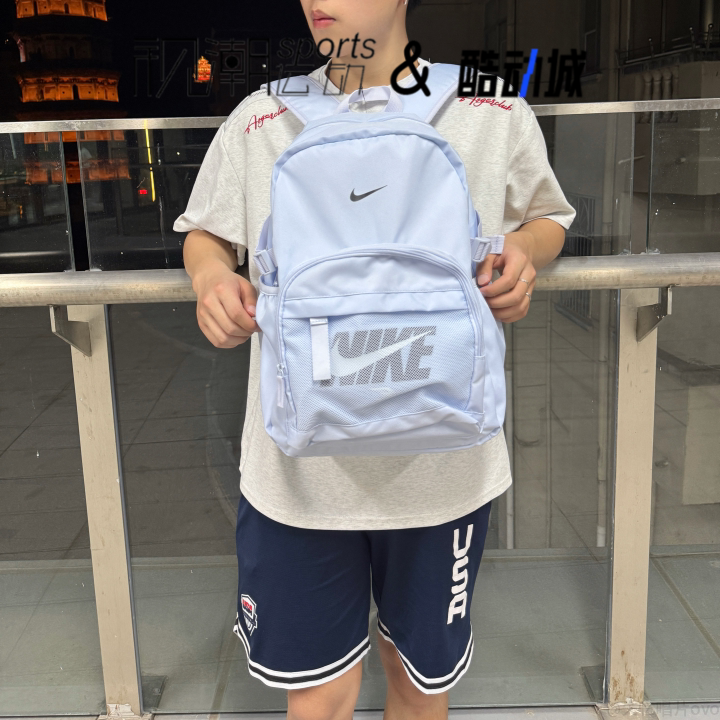 耐克3Brand天蓝色书包背包大容量