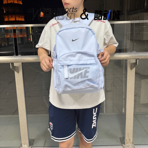 耐克3Brand天蓝色书包背包大容量