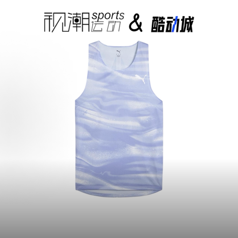 彪马浅紫色跑步训练运动无袖背心