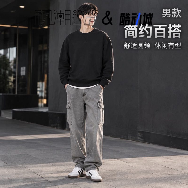 阿迪达斯黑色卫衣纯色运动休闲