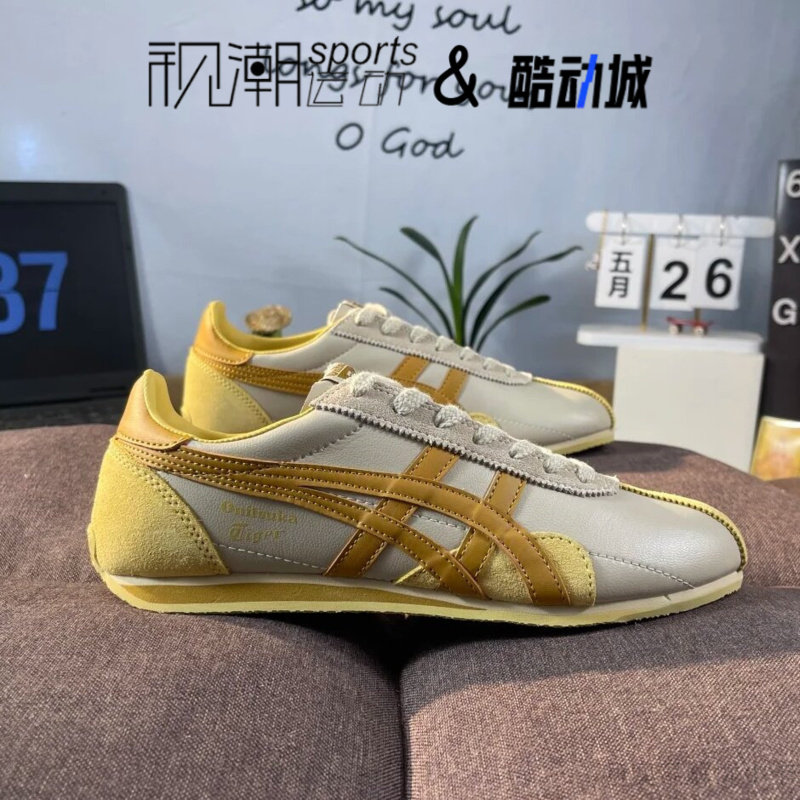 Onitsuka Tige鬼塚虎RUNSPARK米黄男女百搭德训鞋1183B480-024 - 实物图