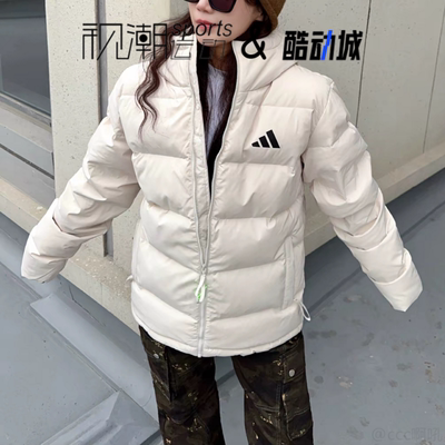阿迪达斯白色连帽动休闲羽绒服