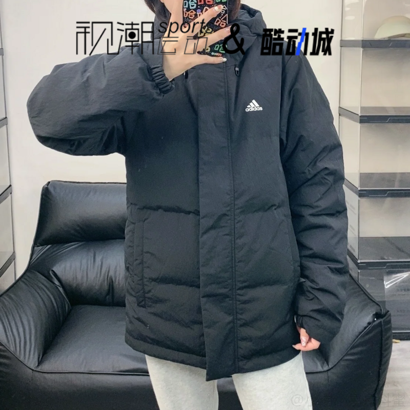 阿迪达斯黑色羽绒服连帽运动休闲