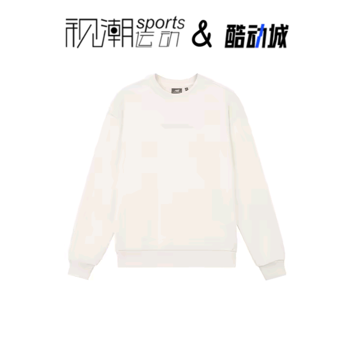 NB白色男卫衣套头衫纯色圆领休闲