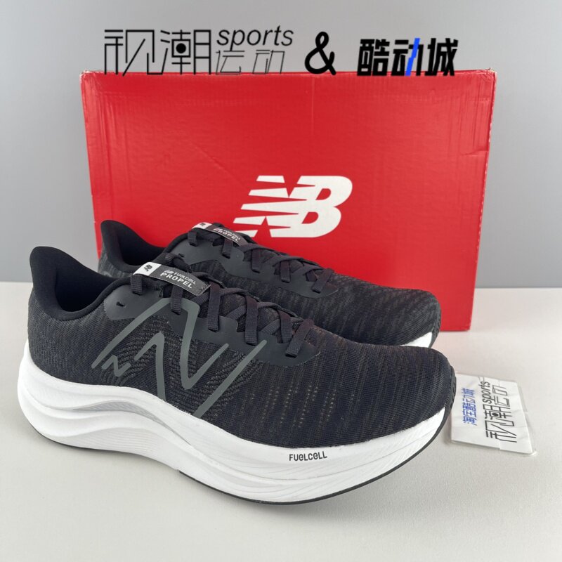 New Balance NB Fuelcell Propel黑色男子舒适休闲跑步鞋MFCPRLB4