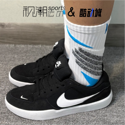 耐克SBForce58黑白复古舒适板鞋