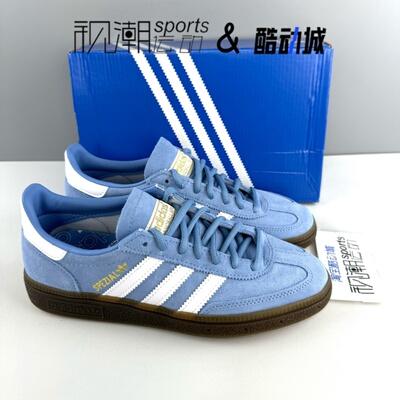 AdidasHandball白蓝色男女板鞋