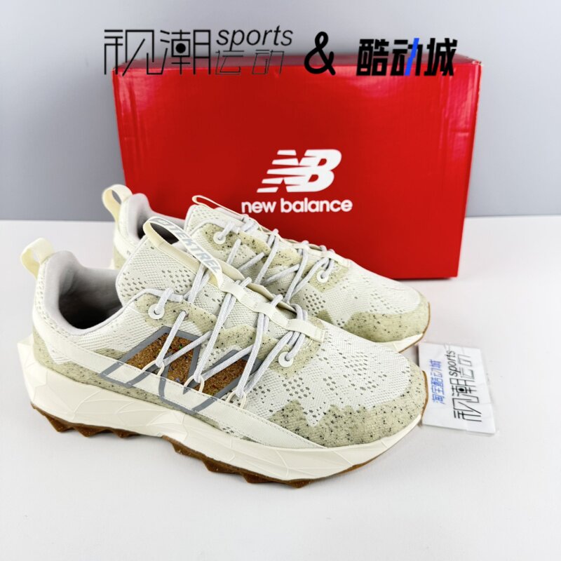 New Balance NB米绿色男舒适减震耐磨运动休闲低帮跑步鞋MTTTREU1