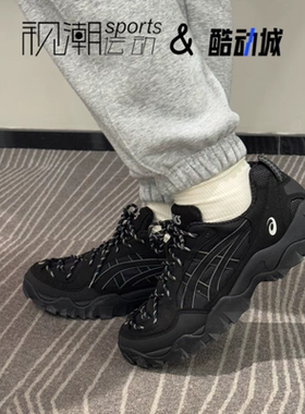 Asics亚瑟士Gel-Pickax黑色男女户外登山运动休闲鞋1203A746-001