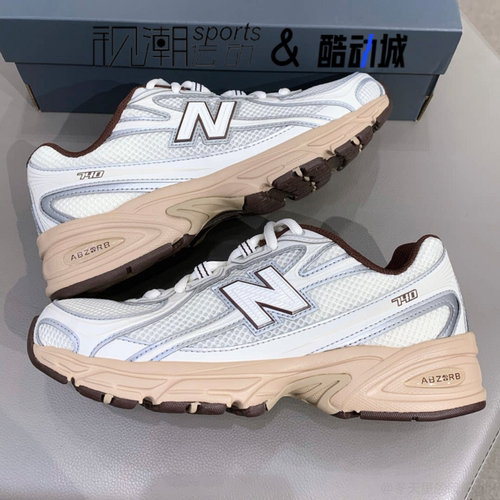 NB740米白色时尚透气休闲老爹鞋