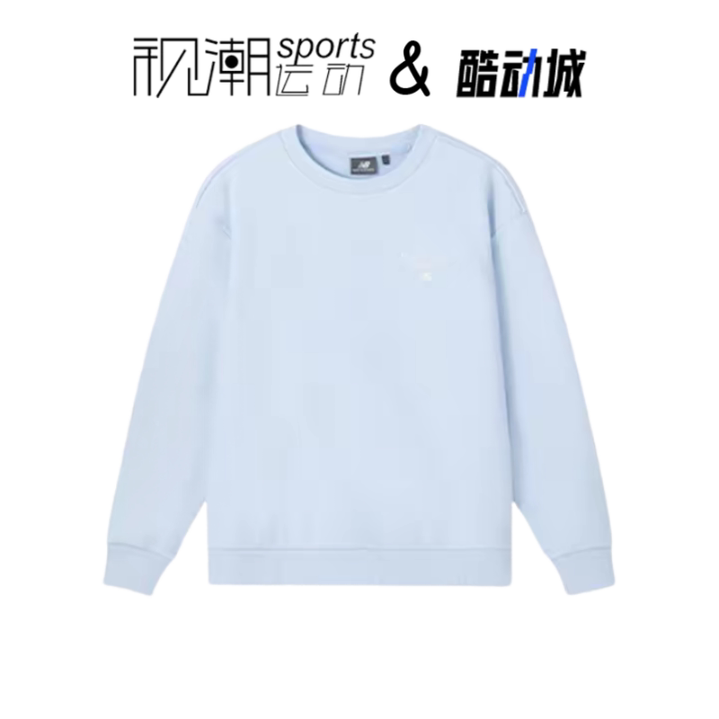 NB蓝色舒适运动休闲圆领卫衣