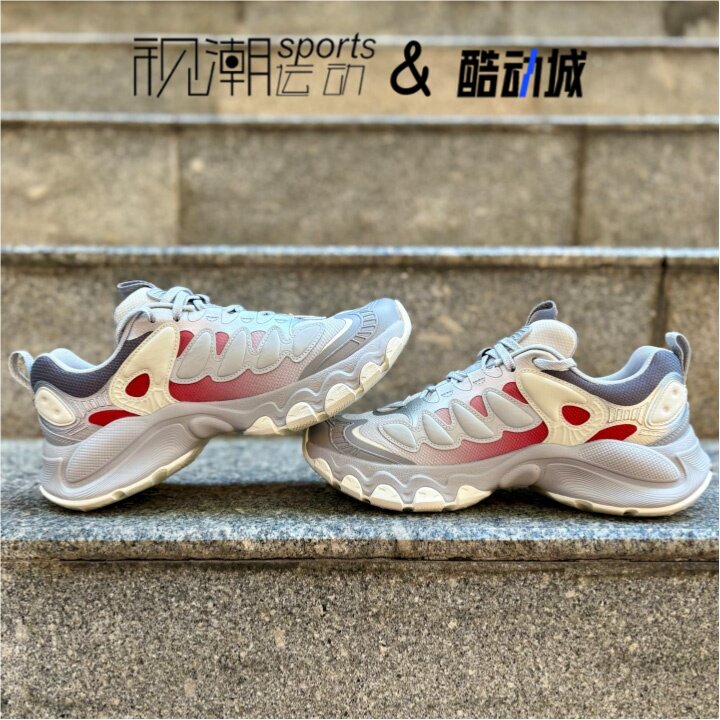斐乐蘑菇鞋合金灰耐磨休闲老爹鞋