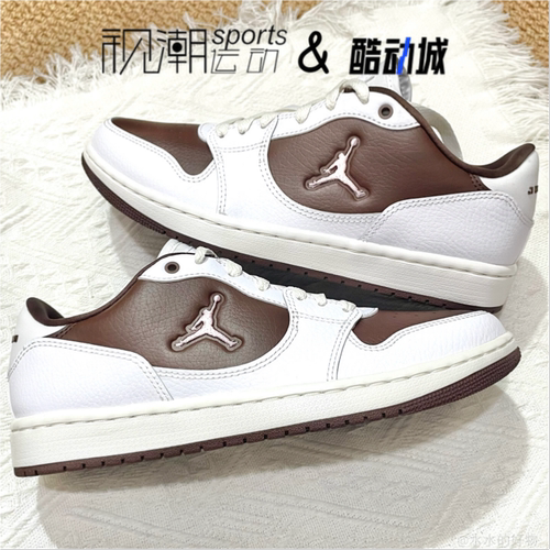 JordanCOURTCONNECT白棕篮球鞋