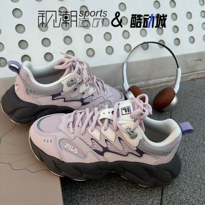 斐乐蕨草二代粉色耐磨运动休闲鞋