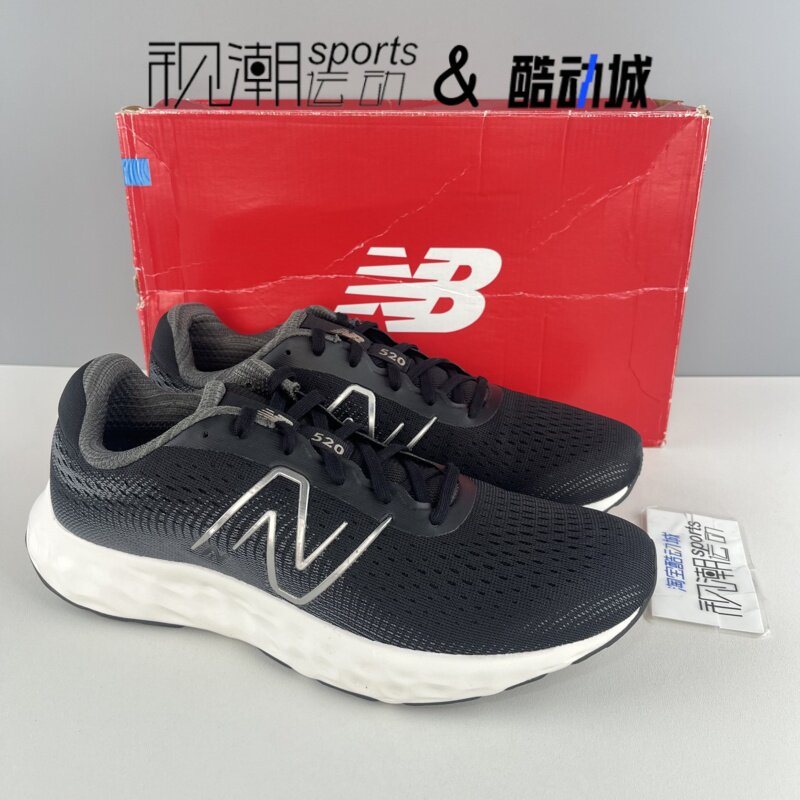New Balance NB 520 V8黑白男子轻便透气减震休闲跑步鞋M520LB8