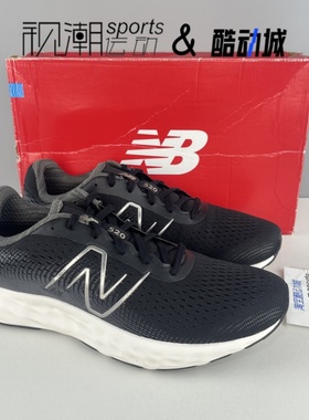 New Balance NB 520 V8黑白男子轻便透气减震休闲跑步鞋M520LB8