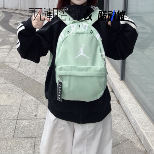 Jordan 绿色男女运动休闲通勤校园书包旅游背包双肩包7A0654-EEJ
