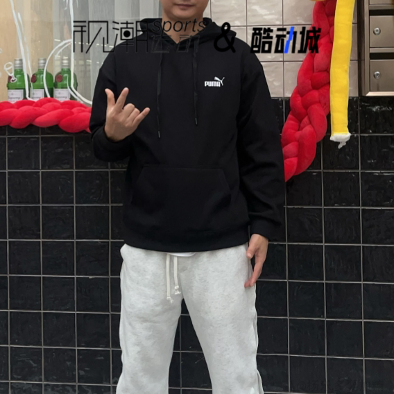 彪马黑色卫衣舒适百搭运动休闲