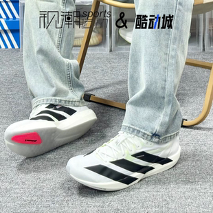 Adidas阿迪达斯Adizero Adios 9白黑男缓震透气运动跑步鞋IF9419