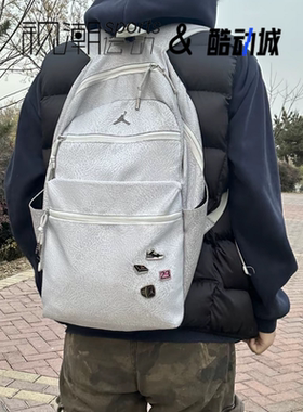 Jordan爆裂纹水泥灰男女大容量学生书包运动休闲双肩包9A0090-G3A
