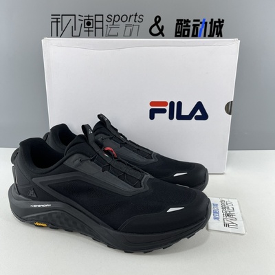 斐乐BOA雪狼2+黑武士户外运动鞋