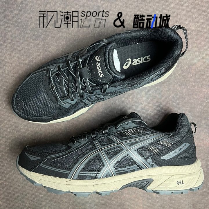 Asics亚瑟士Gel-Venture 6灰黑男缓震耐磨休闲跑步鞋1011B550-002