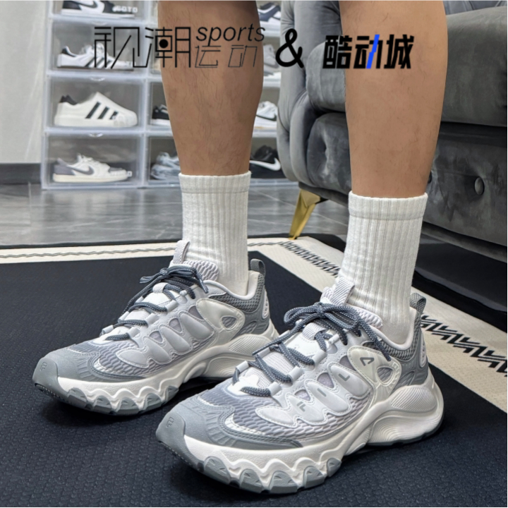 斐乐蘑菇鞋二代雨雾灰复古跑鞋