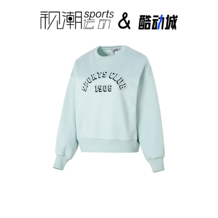 NB浅蓝女卫衣套头衫舒适圆领休闲