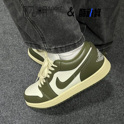 AJ1白绿运动休闲复古篮球板鞋
