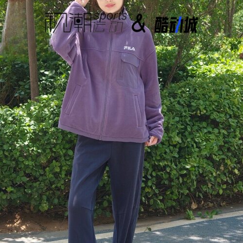 斐乐Fitness魅力紫双面穿夹克