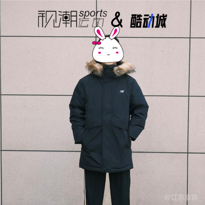 NB黑色男中长款羽绒服保暖防泼水
