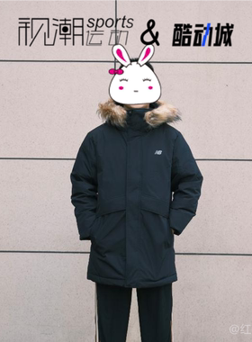NewBalance NB黑色男中长款保暖防风防泼水鸭绒羽绒服AMJ43358-BK