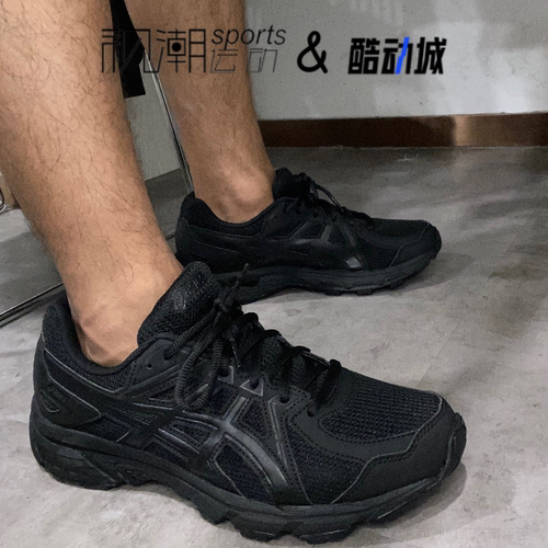 亚瑟士Jog100T黑武士轻量跑步鞋