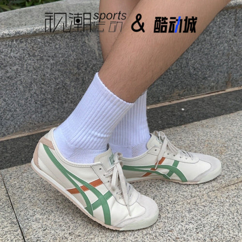 鬼塚虎Mexico66白绿百搭休闲鞋