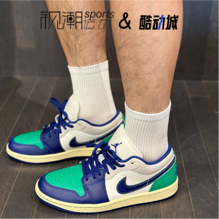 Air Jordan 1 AJ1白蓝色男舒适防滑耐磨休闲复古篮球鞋553558-147