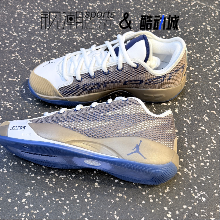 Jordan东契奇白棕蓝实战篮球鞋