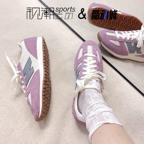 NB471米紫色复古透气百搭德训鞋