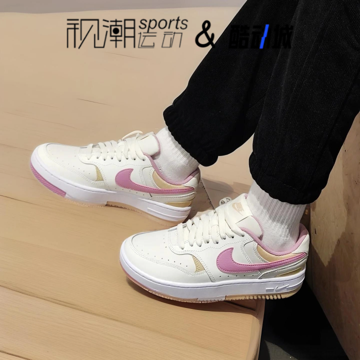 Nike耐克GammaForce米粉女子厚底舒适轻便休闲低帮板鞋DX9176-005