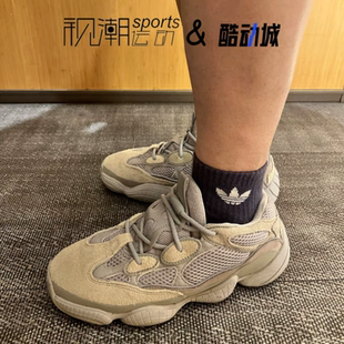 Adidas阿迪达斯Yeezy 500灰色椰子男女耐磨运动休闲老爹鞋IE4783