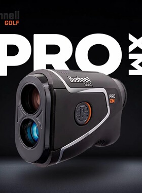 Bushnell倍视能高尔夫测距仪mini A1/V6S/x3+/XM激光坡度球童用品