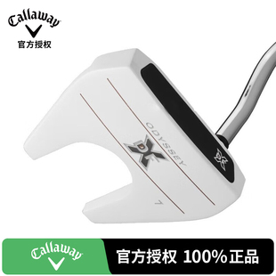 Callaway卡拉威高尔夫女士推杆ODYSSEY奥德赛推杆 DFX