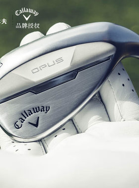 卡拉威（Callaway）高尔夫球杆男OPUS挖起杆高倒旋沙坑杆切杆25款