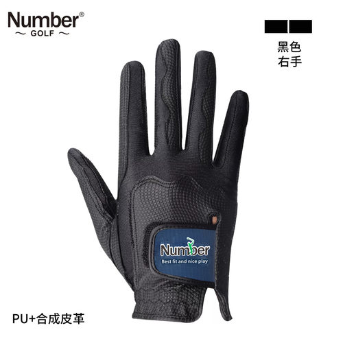 Number高尔夫手套男士防滑耐磨