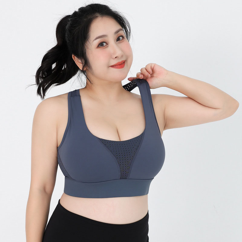 新品大码高强度运动内衣