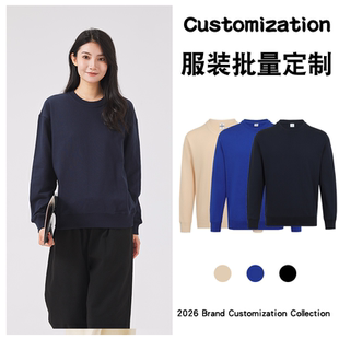 外贸服装定制衣服代工批量包工包料来图来样制衣厂定做工作服定制