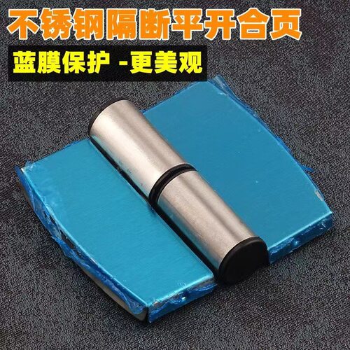 升降隔断公厕所平开自闭门合页