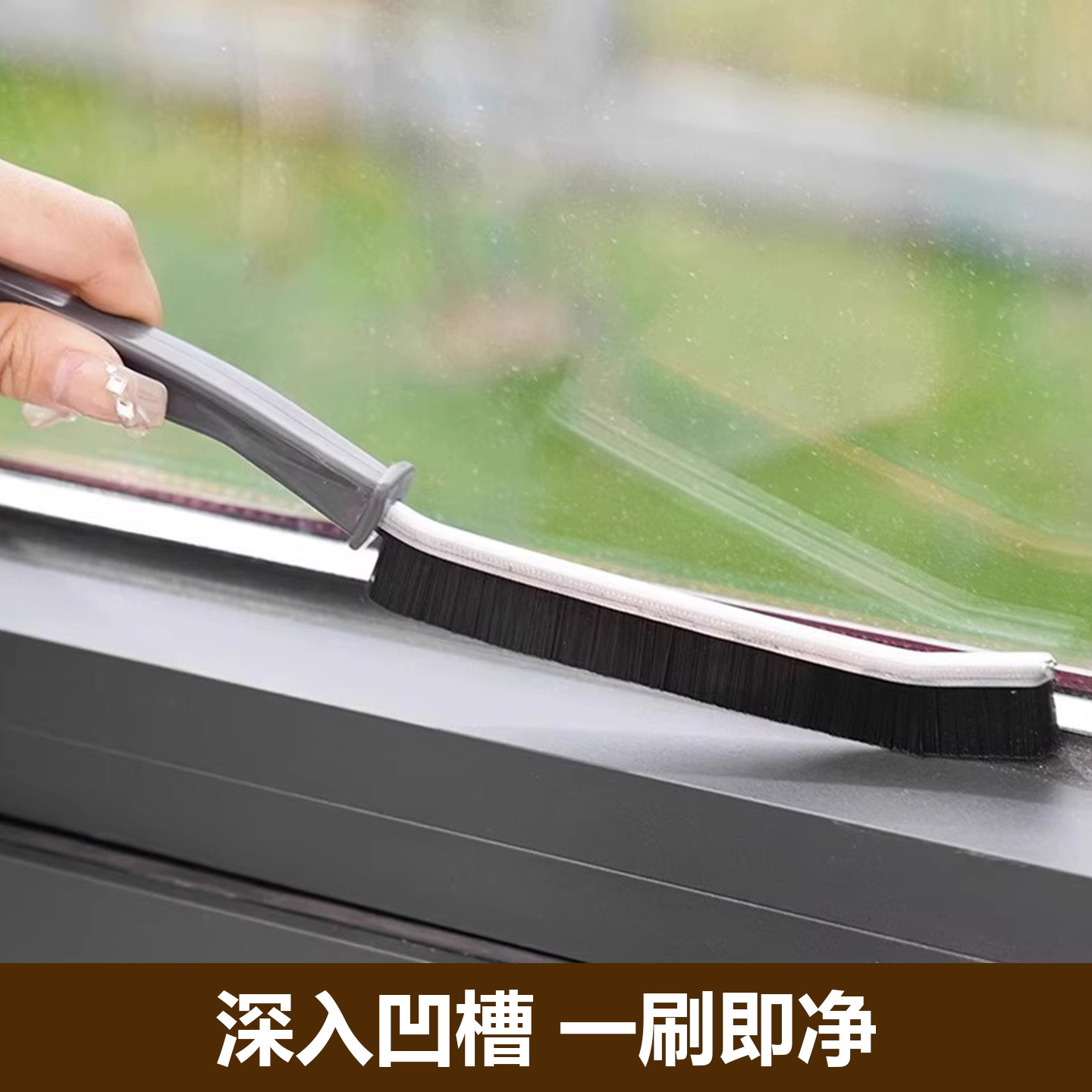 浴室长条缝隙刷卫生间厨房瓷砖死角清洁多功能窗缝凹槽硬毛刷子,家庭/个人清洁工具,缝隙刷,淘宝优惠券,粉丝福利购,淘宝优惠卷