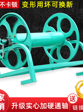 农用打药管绕管架水管收纳架打药机绕管器喷雾管卷管机收药架包邮